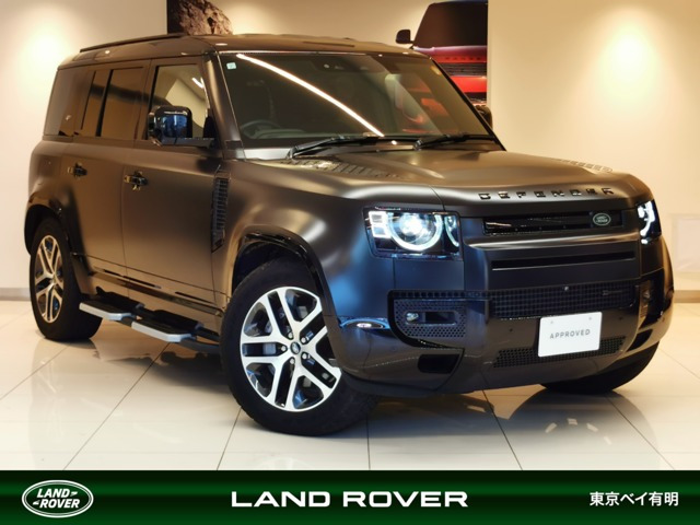 ディフェンダー110 X ダイナミック SE イースナー エディション 3.0L D300 ディーゼル 4WD