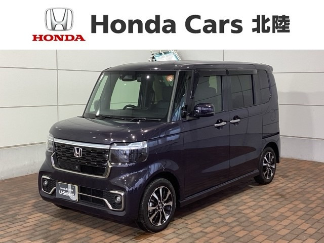 N-BOXカスタム コーディネートスタイル モノトーン 