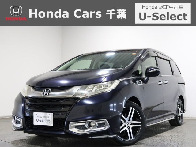 オデッセイ2.4 アブソルート 20thアニバーサリー パッケージ