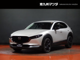 マツダ CX-30