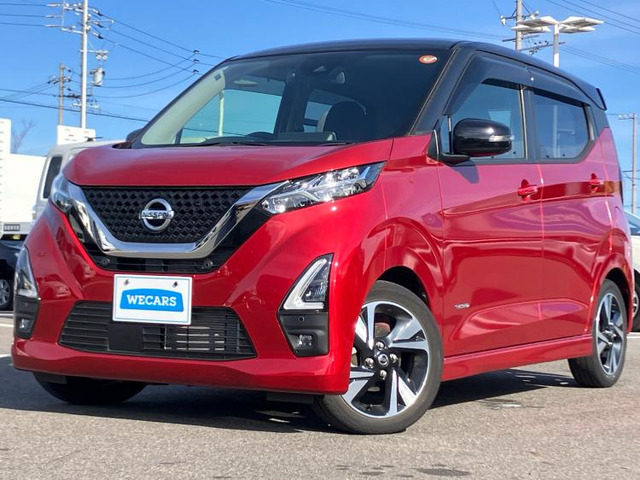 デイズ ハイウェイスター Gターボ