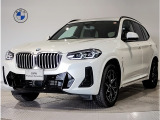 BMW X3 20d Mスポーツ ミネラルホワイト入庫しました。サウンドPKG・1オーナー車両が入庫致しました。