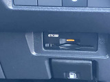 ☆ETC付で高速道路も快適走行!