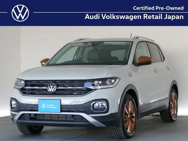 T-Cross カッパースタイル