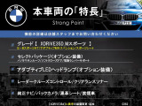 X5 xドライブ 35d Mスポーツ 4WD xDrive 35d Mスポーツ