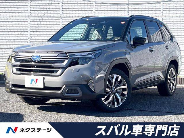 フォレスター2.5 プレミアム S:HEV EX 4WD