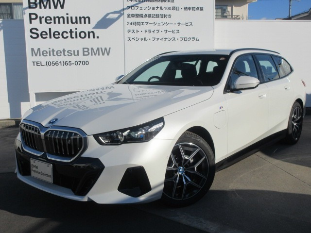 i5ツーリングeドライブ40 Mスポーツ