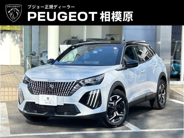 2008 GT ブルーHDi ディーゼル