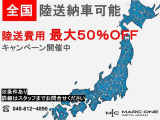 チャレンジャー SRT 392 1年保証付/走行証明有/2015年モデル/サンル