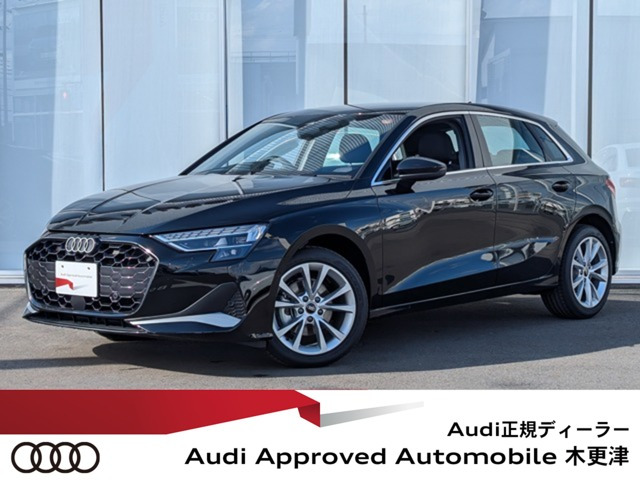 A3スポーツバック 30 TFSI アドバンスド 