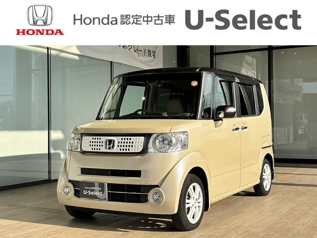 N-BOX+G ターボ Lパッケージ 2トーンカラースタイル