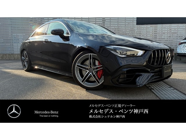 CLAクラス AMG CLA45 S 4マチックプラス 4WD 
