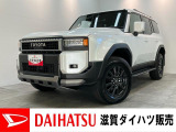 トヨタ ランドクルーザー250