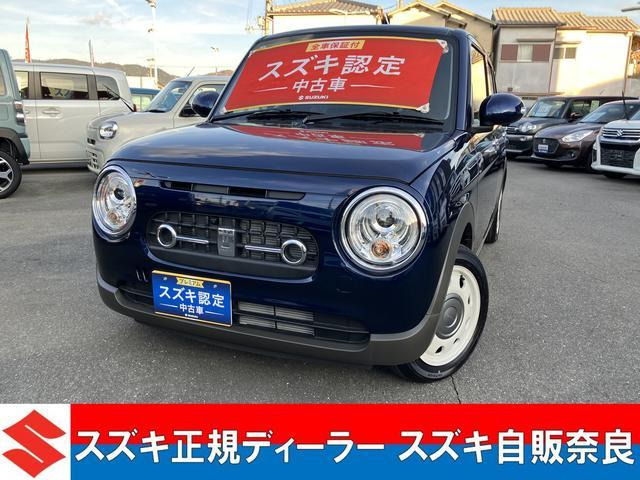 アルトラパン LC X 5型 元試乗車 前後衝突被害軽減ブレ