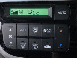 オートエアコンでオールシーズン快適に過ごせます。