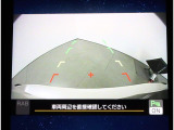 後方確認に便利なバックカメラ装備!!狭い駐車場や後方が確認しづらい場所に駐車するときや、車を切り返す時に安心の装備です!!