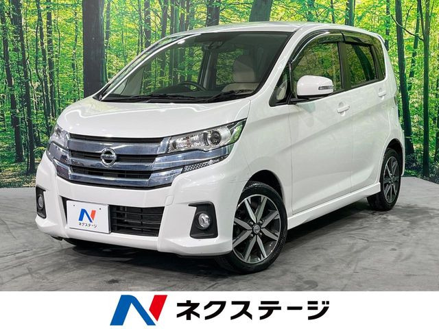 デイズハイウェイスターX プレミアムセレクション