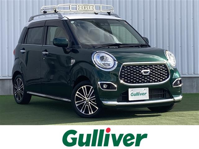 キャストスタイル Gターボ SAIIIワンオーナー 修復歴無し