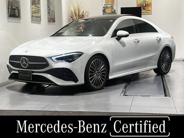 CLAクラス CLA200d AMGラインパッケージ