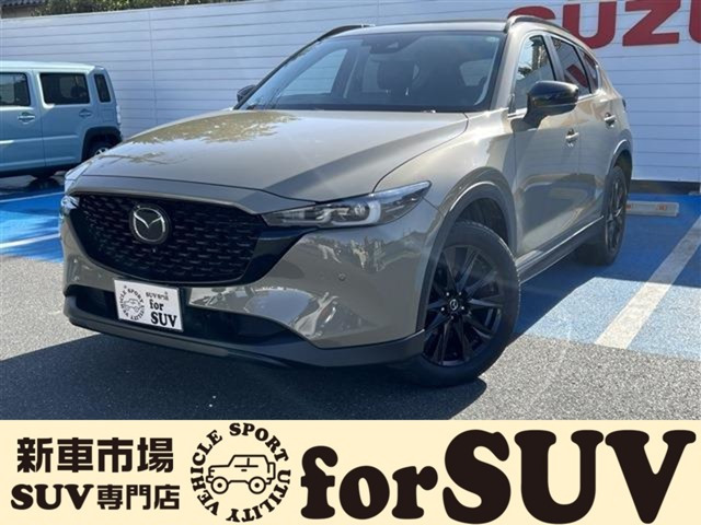 CX-5 2.0 20S ブラックトーンエディション