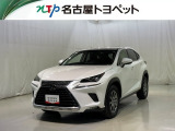 レクサス NX