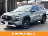 R4年式 RAV4 HV アドベンチャー 入荷しました