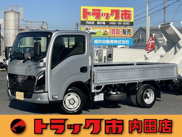 アトラス1.9 フラットロー1.25t 全低床 DX 6速AT 登録済未使用車