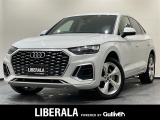 Q5スポーツバック 40 TDI クワトロ Sライン ディーゼル 4WD 修復歴無し