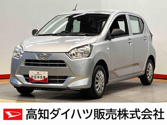 ダイハツ ミライース 