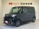 納車前には12ヶ月点検相当の点検と消耗品の交換をダイハツの整備士がしっかり整備してお渡しします。また、納車後には無料1ヶ月点検がございます。
