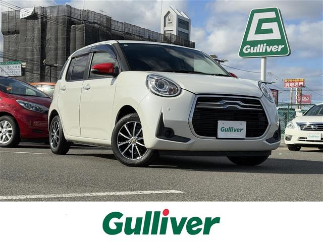 パッソ 1.0 モーダ 修復歴無し