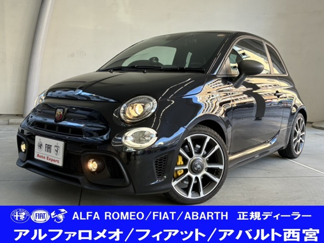 アバルト695ツーリズモ