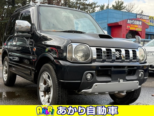 ジムニー FIS フリースタイル ワールドカップ リミテッド 4WD 