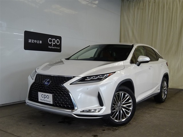 RX 450h バージョンL 