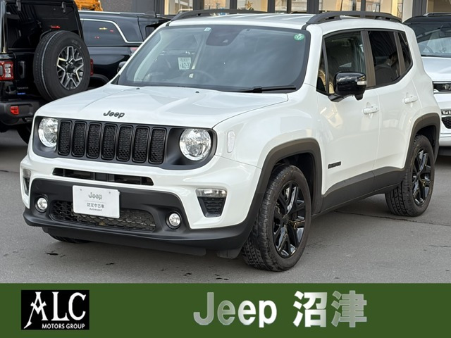 レネゲードナイトイーグル