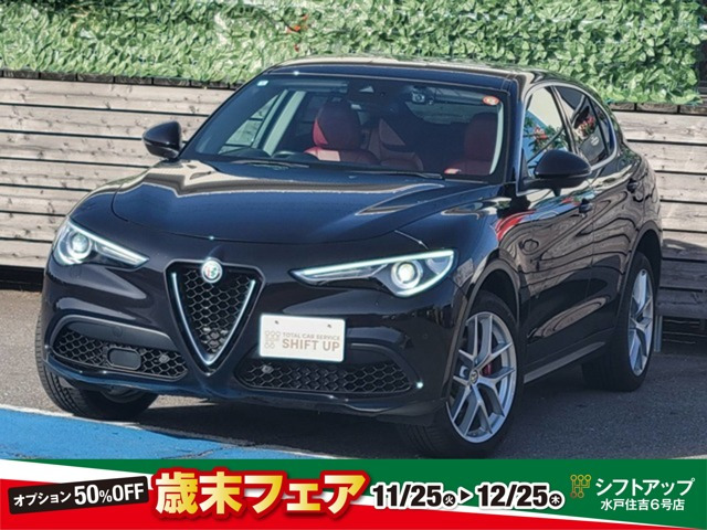 ステルヴィオファースト エディション 4WDアダプティブクルーズコントロール/ブライ