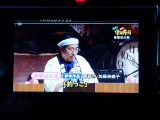 無料問合せはフリーダイヤル 0078-9711-393779 まで!♪北海道から沖縄まで全国各地のお客様にも販売OK☆