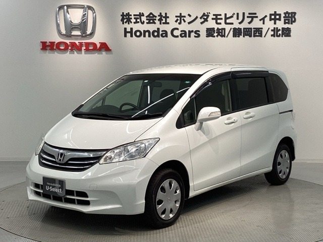 フリード1.5 G ジャストセレクション 4WD