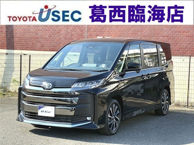 ノア 2.0 S-Z（6BA-MZRA90W）