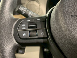 【ステアリングリモコン】ステアリングにオーディオ調節可能なスイッチが装備されていますので運転中でも視線をそらさずにオーディオの調節が可能です!