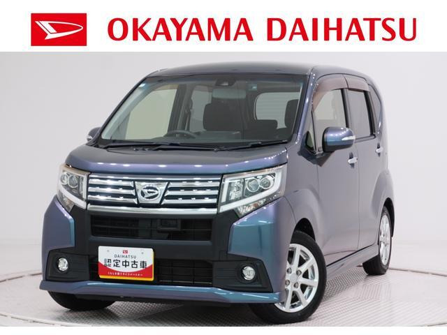 ムーヴカスタム X SAII 