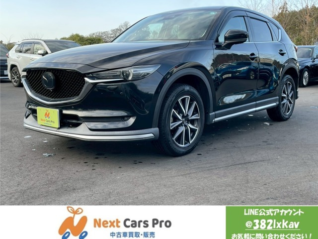 CX-52.5 25S Lパッケージ 4WDメーカーナビ フルセグ 全周囲モニター