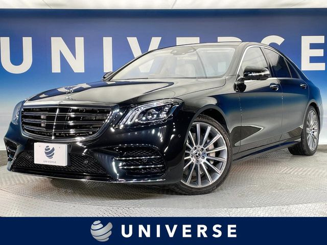 Sクラス S400d スポーツリミテッド 