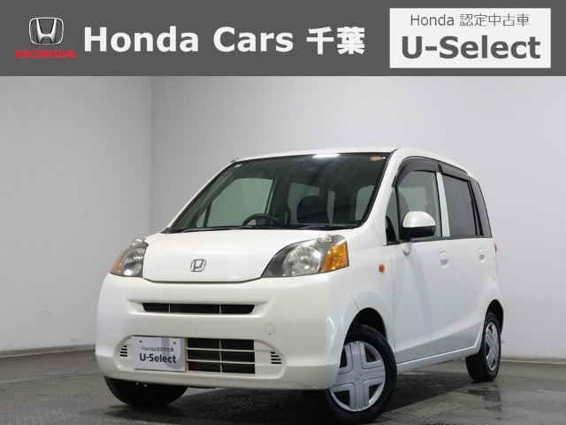 ライフG コンフォートセレクト