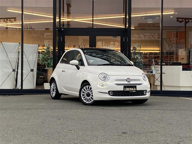 500ツインエア ラウンジサンルーフ 修復歴無し