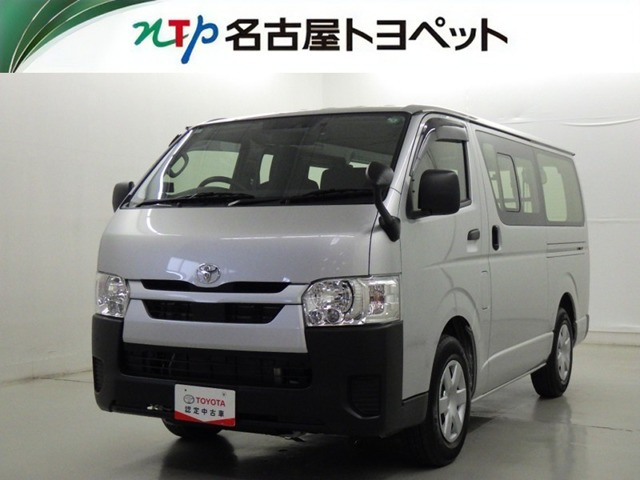 ハイエースバン2.8 DX ロング ディーゼル