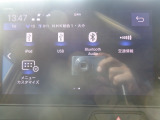 ホンダ純正ナビ装着車です!ナビ機能はもちろんオーディオ機能も充実しております!