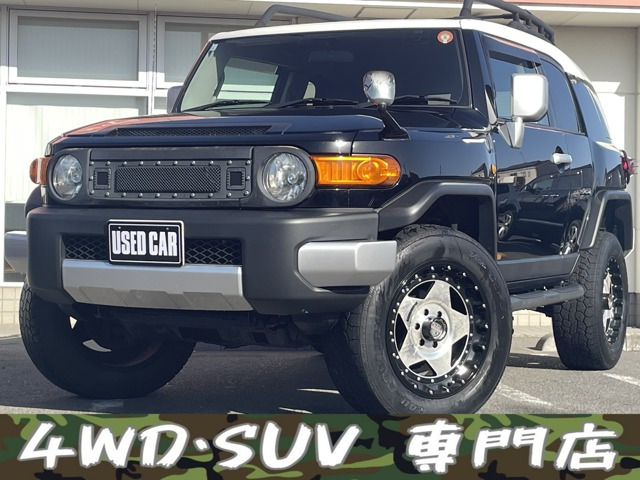 FJクルーザー4.0 カラーパッケージ 4WDリフトUP 外アルミ Rラダー ナビ Bluetooth