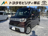当店のクルマを閲覧いただき誠にありがとうございます!トヨタモビリティ帯広中古車センターTWINGです。当店は安心のトヨタディーラーの中古車販売店です。