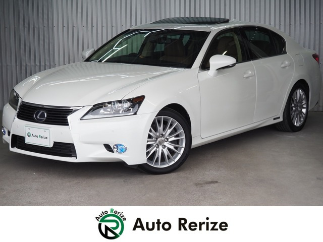 GS450h バージョンL